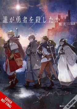 Capa do artigo Who Killed The Hero?, Vol. 1