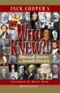 Who Knew?! - Preview