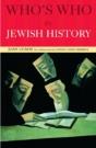 Who'S Who In Jewish History - Preview