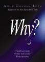 Why? - Preview