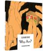Why Art? - Preview
