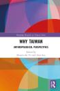 Why Taiwan? - Preview