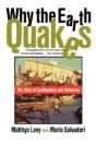 Why The Earth Quakes - Preview