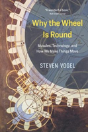 Why The Wheel Is Round - Preview
