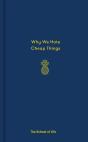 Why We Hate Cheap Things - Preview