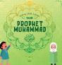 Why We Love Our Prophet Muhammad - Preview