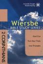 Wiersbe Bible Studies - Preview