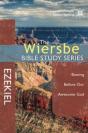 Wiersbe Bible Study - Preview