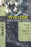 Wiersbe Bible Study