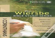 Wiersbe Bible Study