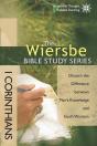 Wiersbe Bible Study - Preview