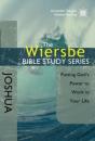 Wiersbe Bible Study - Preview