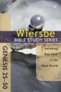 Wiersbe Bible Study - Preview