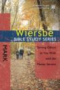 Wiersbe Bible Study - Preview