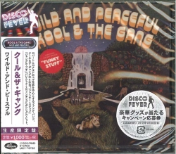 Capa do artigo Wild And Peaceful - CD