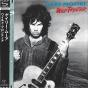 Wild Frontier - CD - Preview
