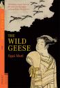 Wild Geese - Preview