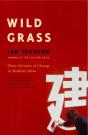Wild Grass - Preview