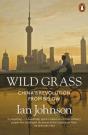Wild Grass - Preview