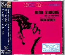 Capa do artigo Wild Is The Wind - CD