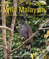 Wild Malaysia (2nd Edition)