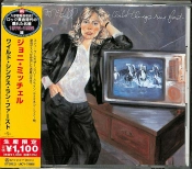 Capa do artigo Wild Things Run Fast - CD