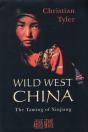Wild West China - Preview