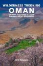 Wilderness Trekking In Oman - Preview