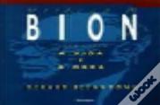 Wilfred R. Bion