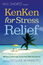 Will Shortz Presents Kenken For Stress Relief - Preview