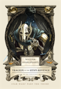 William Shakespeares Tragedy Of The Sith