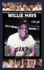 Willie Mays - Preview