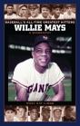 Willie Mays - Preview