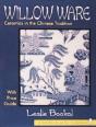 Willow Ware - Preview