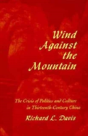 Wind Against The Mountain - Preview