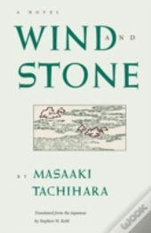 Wind And Stone