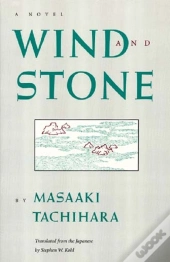 Wind And Stone