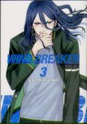 Wind Breaker 3