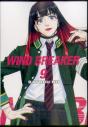Wind Breaker 9 - Preview