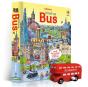 Wind-Up Bus - Preview