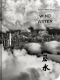 Wind Water - Preview
