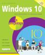 Windows 10 In Easy Steps, 2nd Edition - Preview