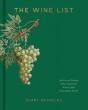 Wine List - Preview
