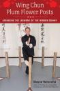 Wing Chun Plum Flower Posts - Preview