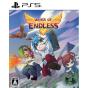 Wings of Endless Multi-Language PS5 - Preview