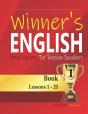 Winner'S English - Basic Lessons For Russian Speakers - Book 1 - Preview