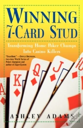 Winning 7-Card Stud