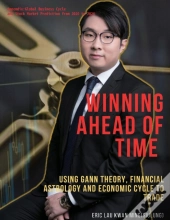 Winning Ahead Of Time