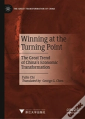 Winning At The Turning Point
