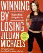 Winning By Losing - Preview